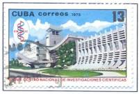 (1975-042) Марка Куба "Здание НЦНИ"    10 лет Национальному центру научных исследований III Θ